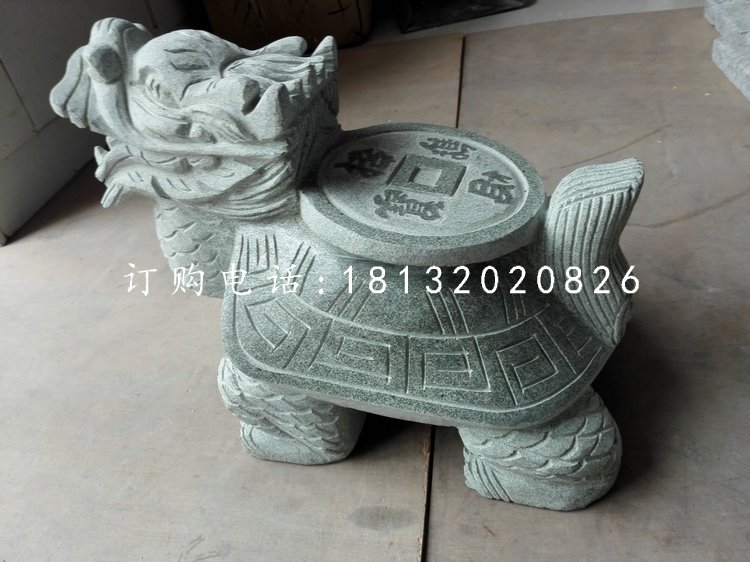 背着铜钱的龙龟石雕，青石龙龟 (3)
