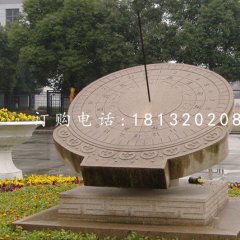 赤道式日晷雕塑，石雕日晷