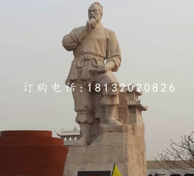 大理石鲁班雕塑，古代人物石雕