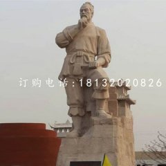 大理石鲁班雕塑，古代人物石雕