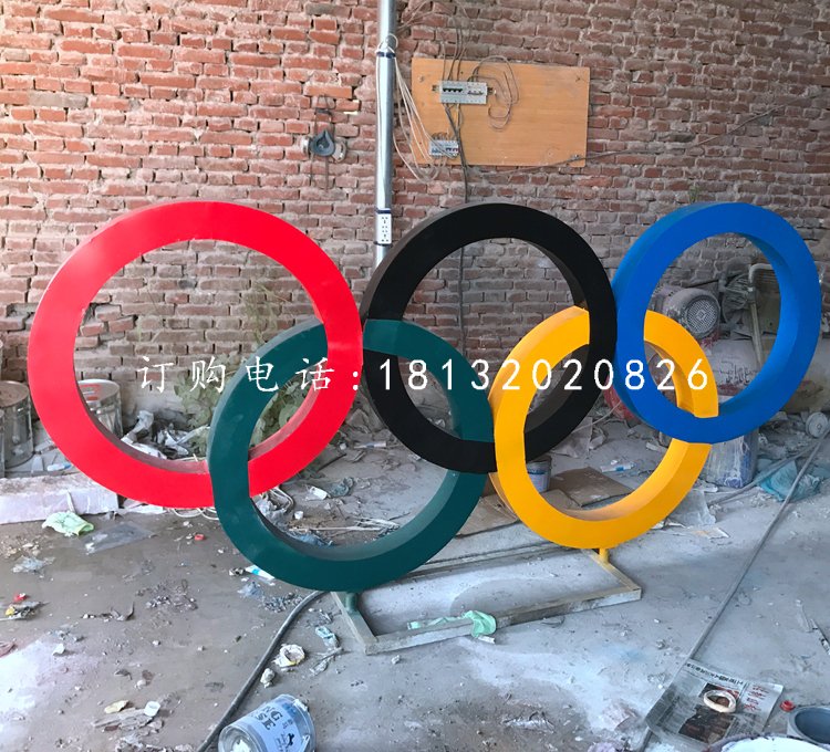 不锈钢五环，广场不锈钢雕塑