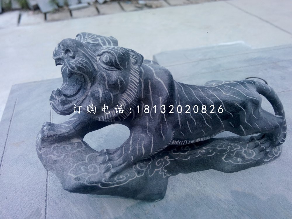 老虎石雕，青石老虎雕塑 (2)