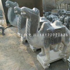 骆驼石雕，青石动物雕塑