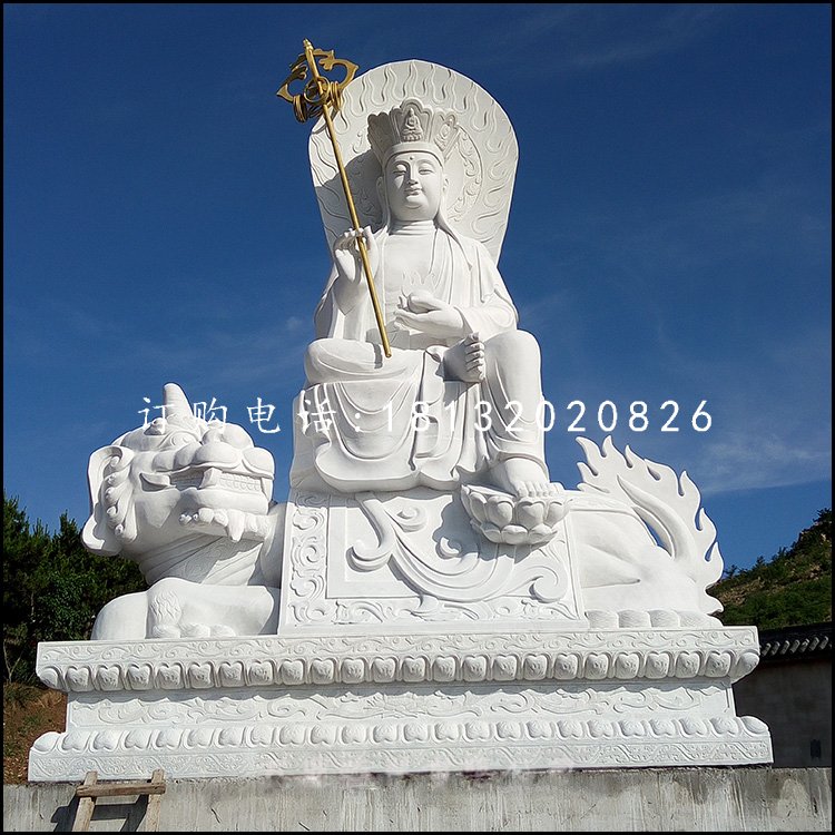 汉白玉地藏菩萨，坐式石雕佛像