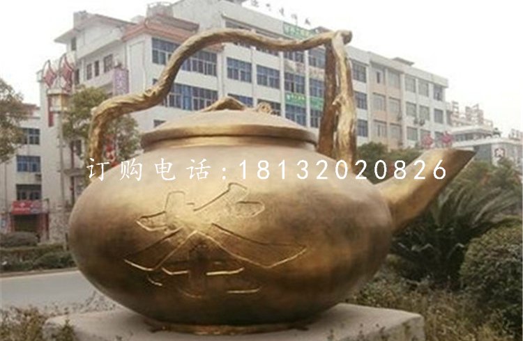 铜茶壶雕塑，公园景观铜雕