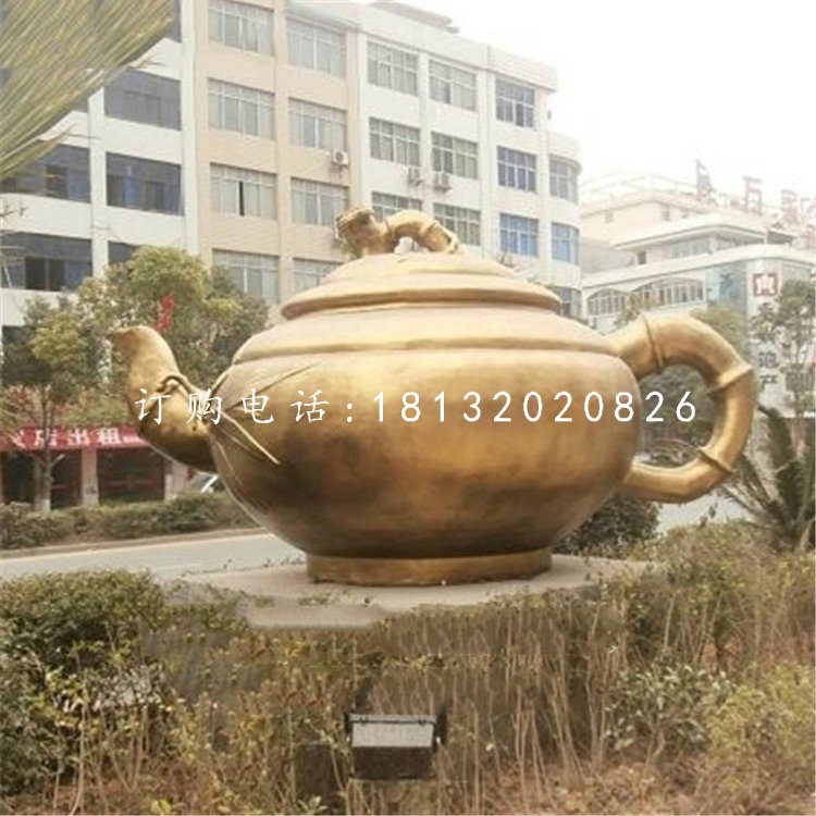 铜茶壶雕塑，公园景观铜雕 (2)