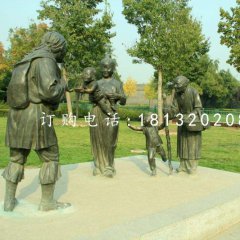 古代人物铜雕，公园景观铜雕