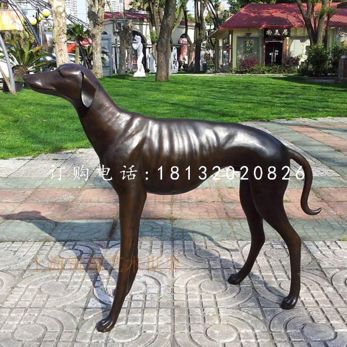 狗铜雕，公园动物雕塑