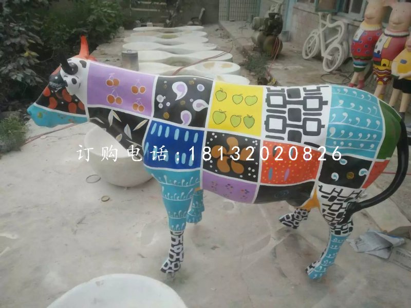 彩色奶牛雕塑玻璃钢彩绘动物雕塑 (1)