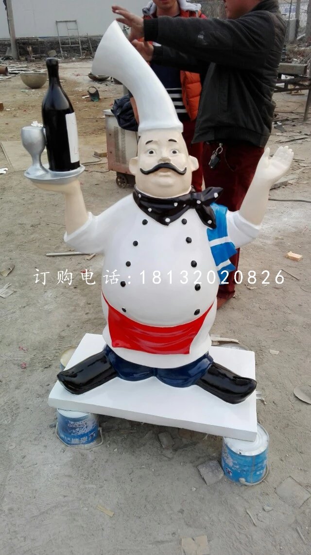 厨师雕塑玻璃钢卡通人物雕塑