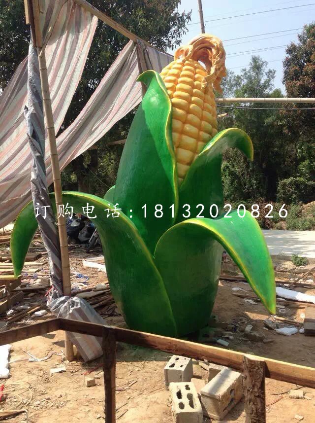 玻璃钢仿真玉米，公园植物雕塑