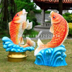 玻璃钢红鲤鱼，喷水鱼雕塑
