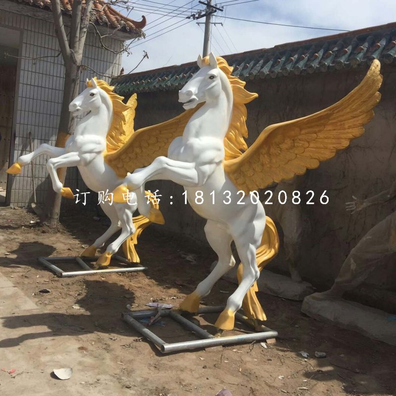 玻璃钢飞马雕塑，广场动物雕塑