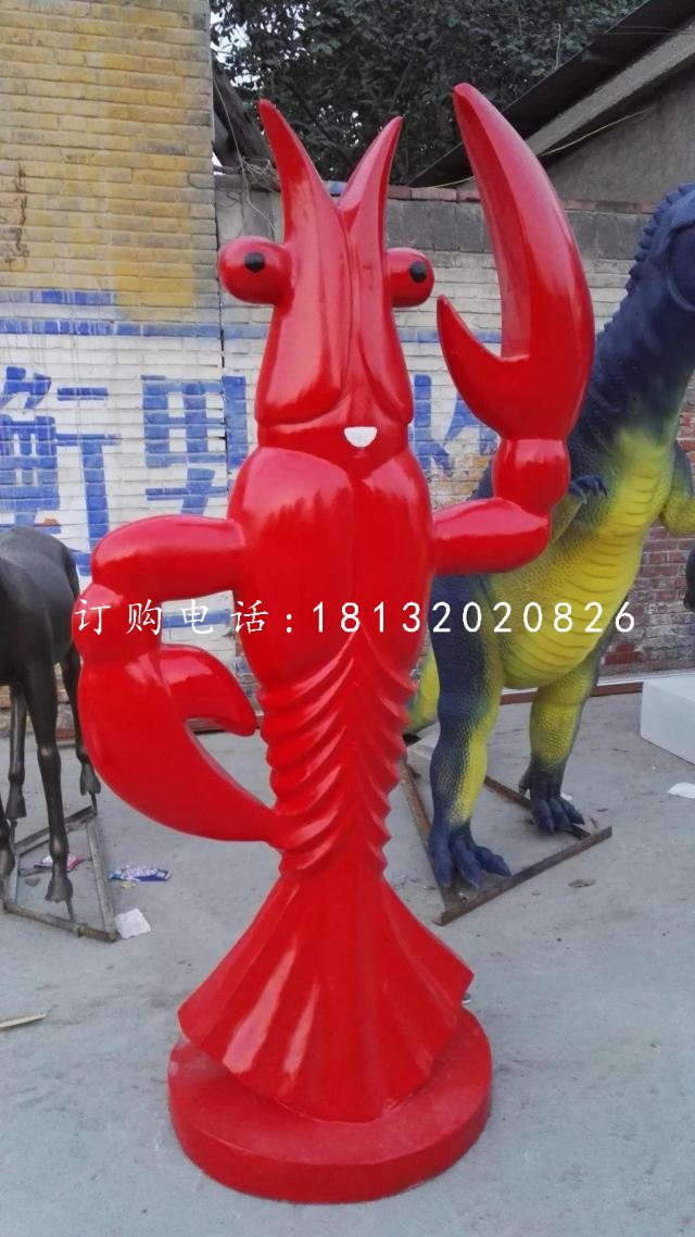 大龙虾雕塑，玻璃钢饭店雕塑 (3)
