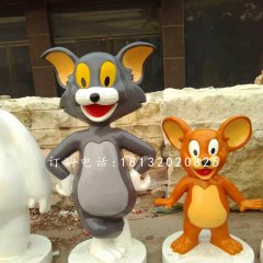 玻璃钢猫和老鼠雕塑卡通动物雕塑