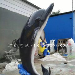 玻璃钢海豚雕塑仿真动物雕塑