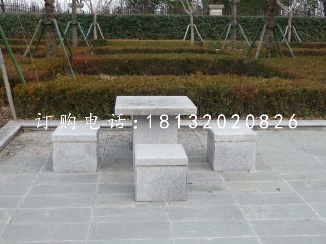 大理石方桌方凳雕塑公园桌凳石雕