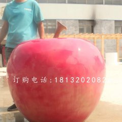 红苹果雕塑玻璃钢仿真水果雕塑