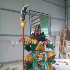 彩绘关公雕塑，玻璃钢武财神