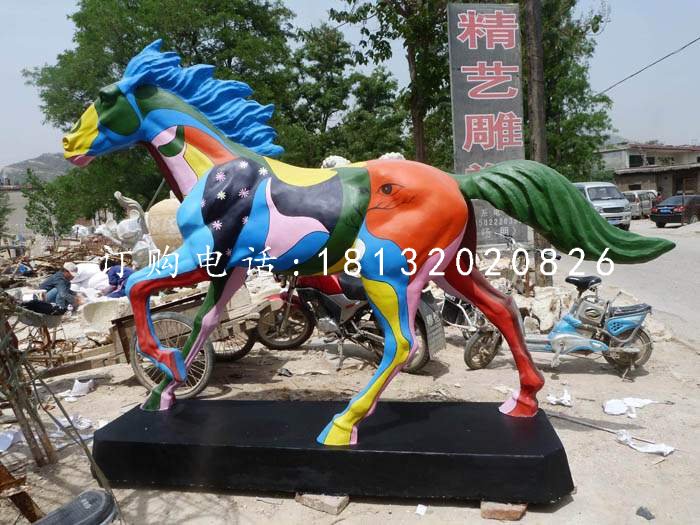 彩绘马雕塑玻璃钢商场雕塑 (2)