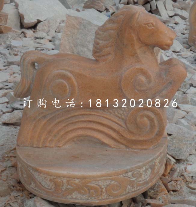 十二生肖石雕，晚霞红抽象动物 (1)
