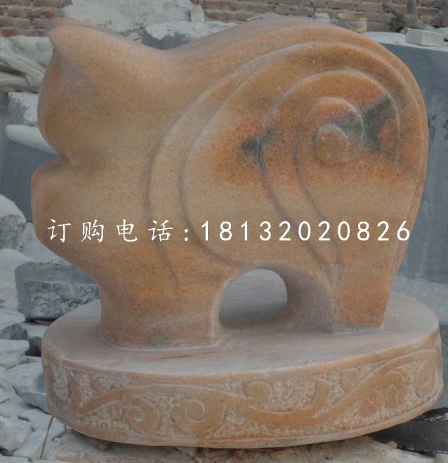 十二生肖石雕，晚霞红抽象动物 (3)