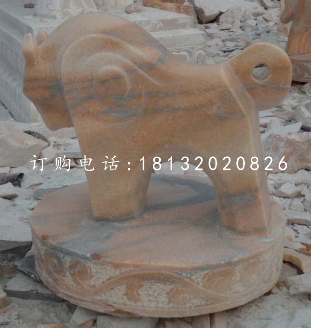 十二生肖石雕，晚霞红抽象动物 (6)