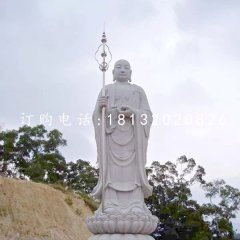 汉白玉地藏王雕塑寺庙佛像石雕