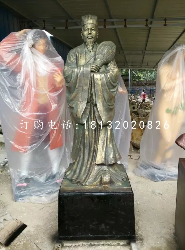 仿铜诸葛亮雕塑玻璃钢古代人物