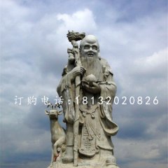 老寿星雕塑大型人物石雕