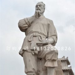 木匠祖师鲁班雕塑广场人物石雕