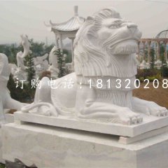 石雕西洋狮汉白玉狮子雕塑