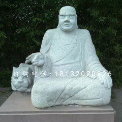 坐式十八罗汉雕塑寺庙佛像石雕