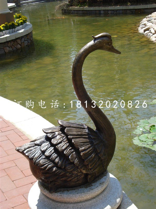 铜天鹅雕塑小区景观动物铜雕