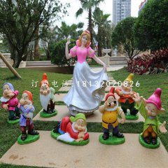 公园卡通人物，玻璃钢白雪公主七个小矮人雕塑