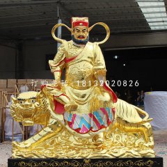 贴金武财神，玻璃钢赵公明雕塑