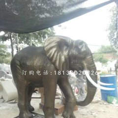玻璃钢仿铜大象雕塑，动物雕塑