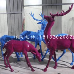 驯鹿雕塑，玻璃钢彩色鹿雕塑