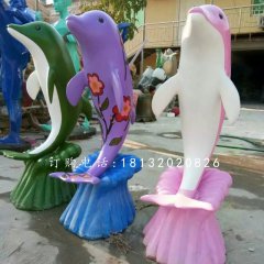 彩色海豚雕塑，玻璃钢景观摆件