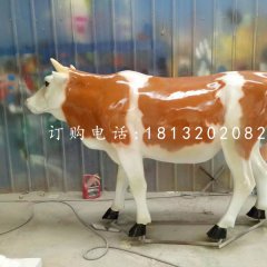 奶牛雕塑，玻璃钢动物
