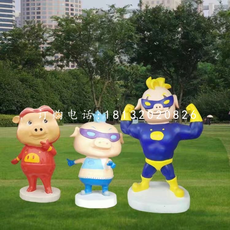 猪猪侠雕塑，玻璃钢卡通摆件 (2)
