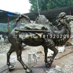 驮货骆驼雕塑，玻璃钢仿铜动物雕塑