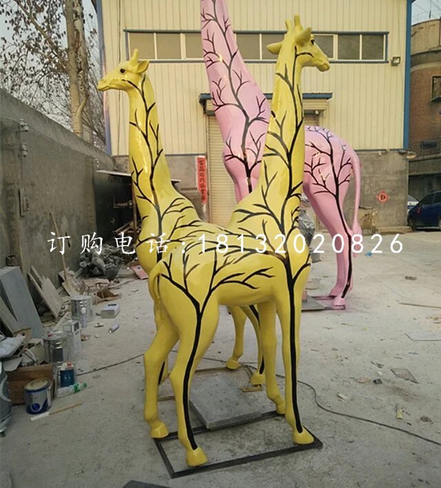 彩绘动物雕塑，玻璃钢长颈鹿雕塑 (1)
