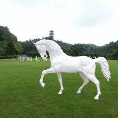 玻璃钢白马，公园动物雕塑