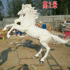 白色立马雕塑，玻璃钢动物雕塑