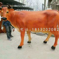 玻璃钢黄牛，动物雕塑