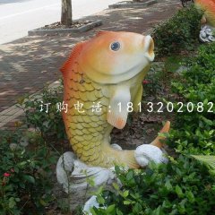玻璃钢鲤鱼，动物雕塑