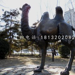 玻璃钢骆驼雕塑，仿铜动物雕塑