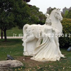 唐朝美女石雕，公园景观石雕