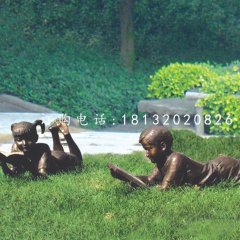 趴着看书的小孩铜雕，公园人物铜雕